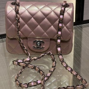 🚫SOLD🚫Rare 2021 CHANEL IRIDESCENT LAMBSKIN SQUARE FLAP crossbody